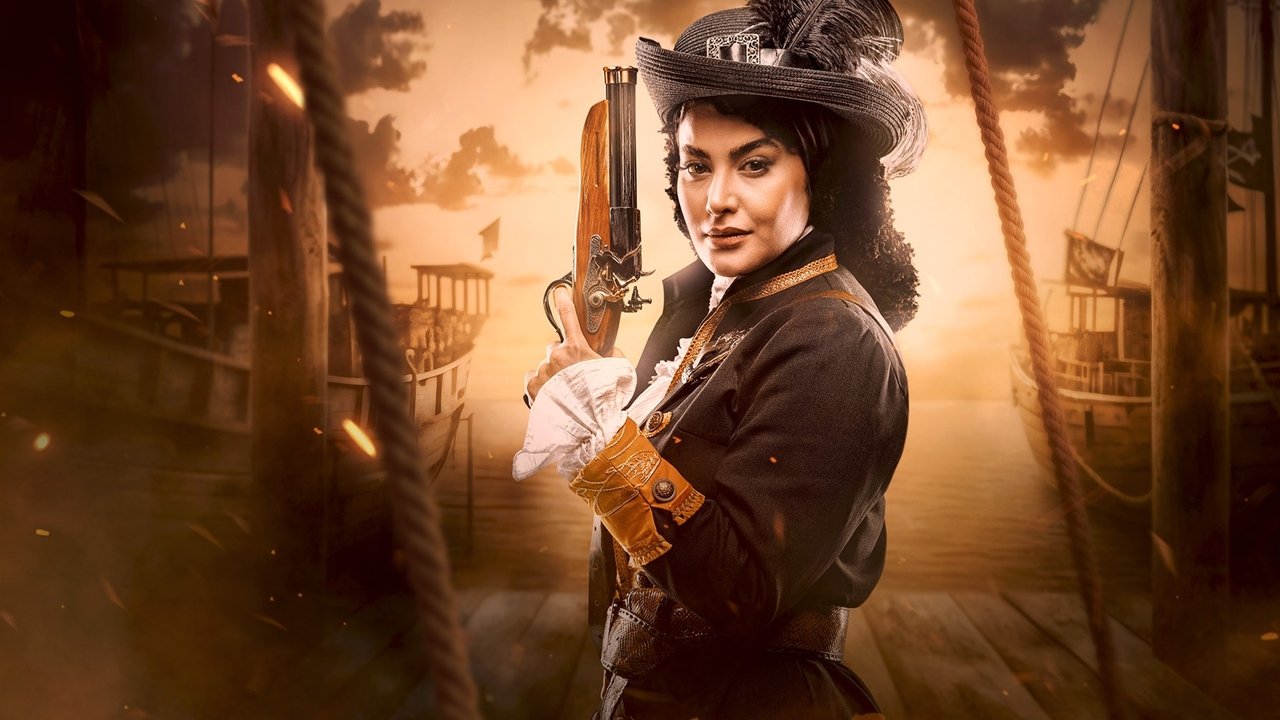 The GodFather backdrop