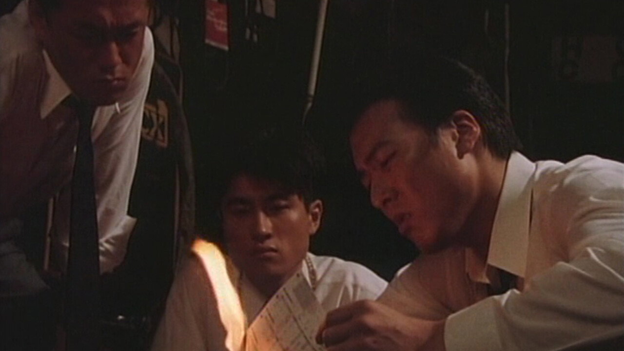 Yakuza Taxi backdrop