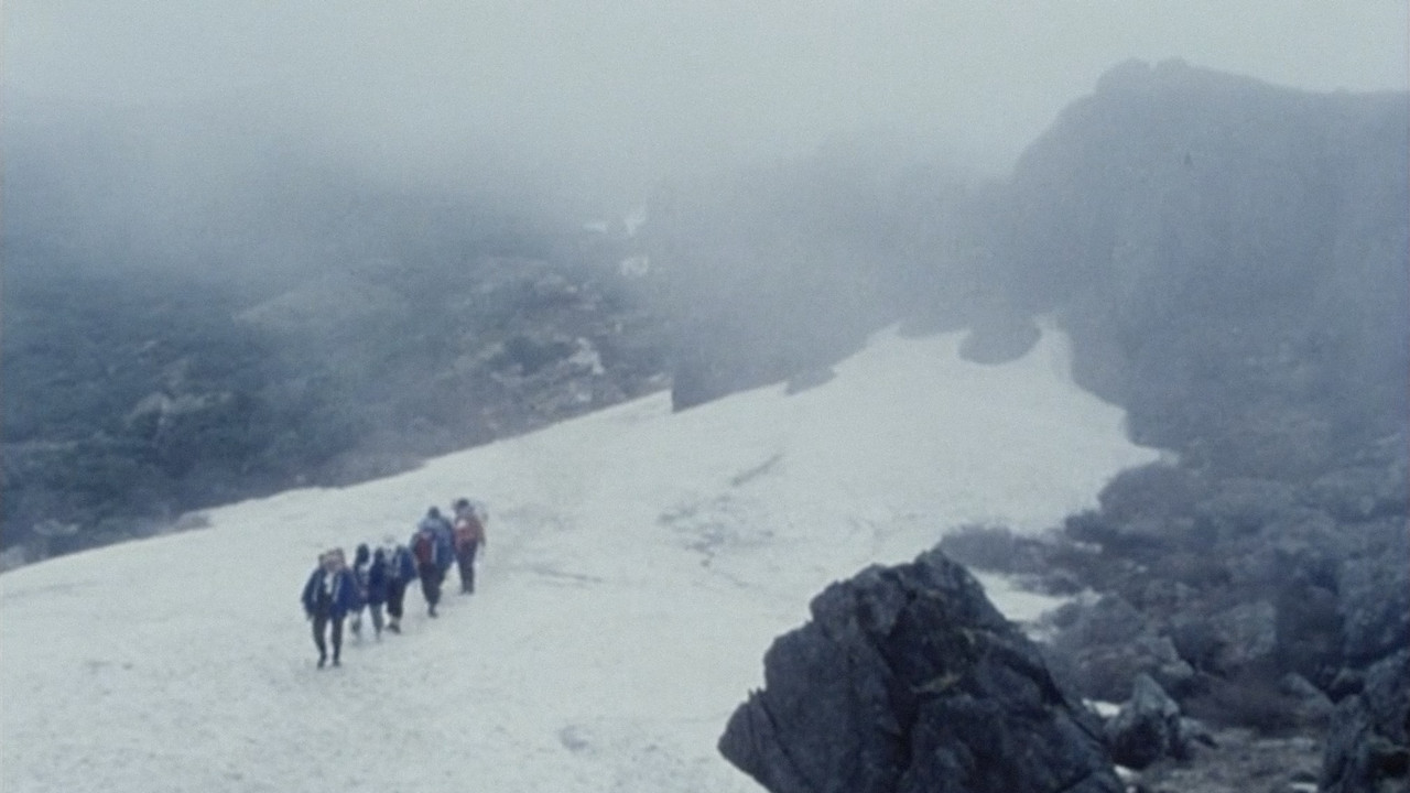 The Poem of Hayachine Valley backdrop