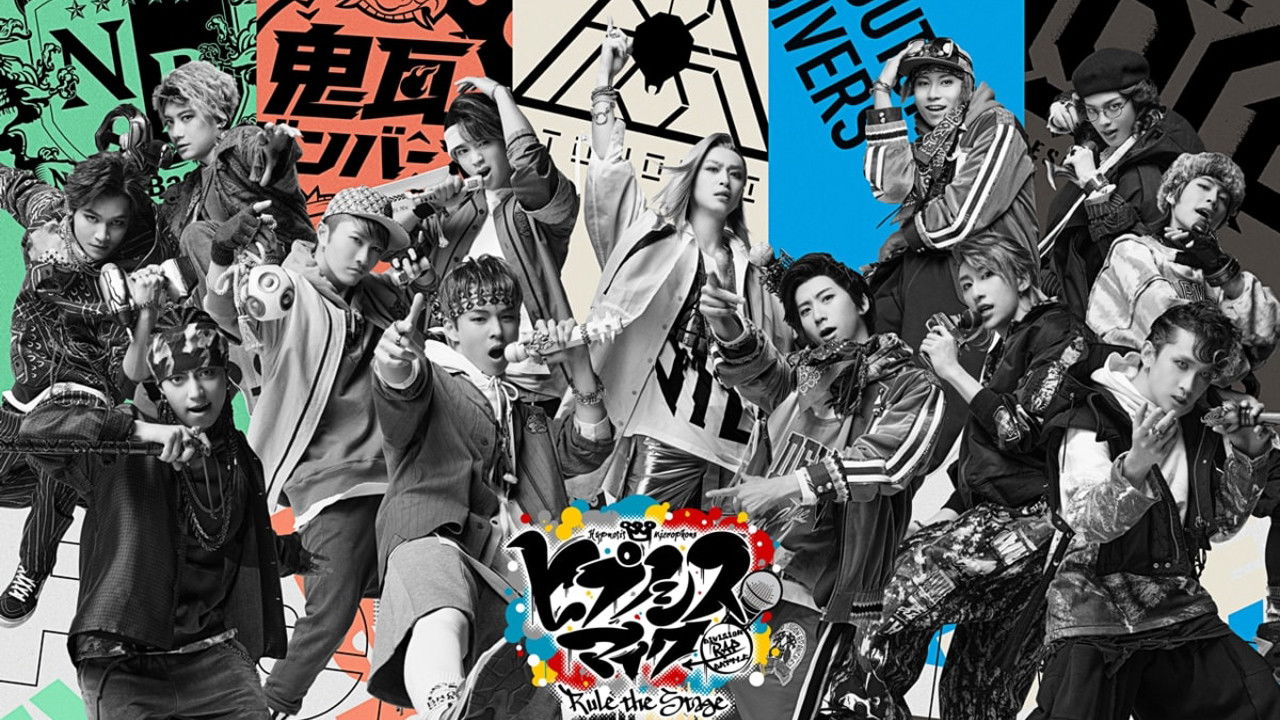 Hypnosis Mic: Division Rap Battle - Rule the Stage [Rep LIVE side Rule the Stage Original] backdrop