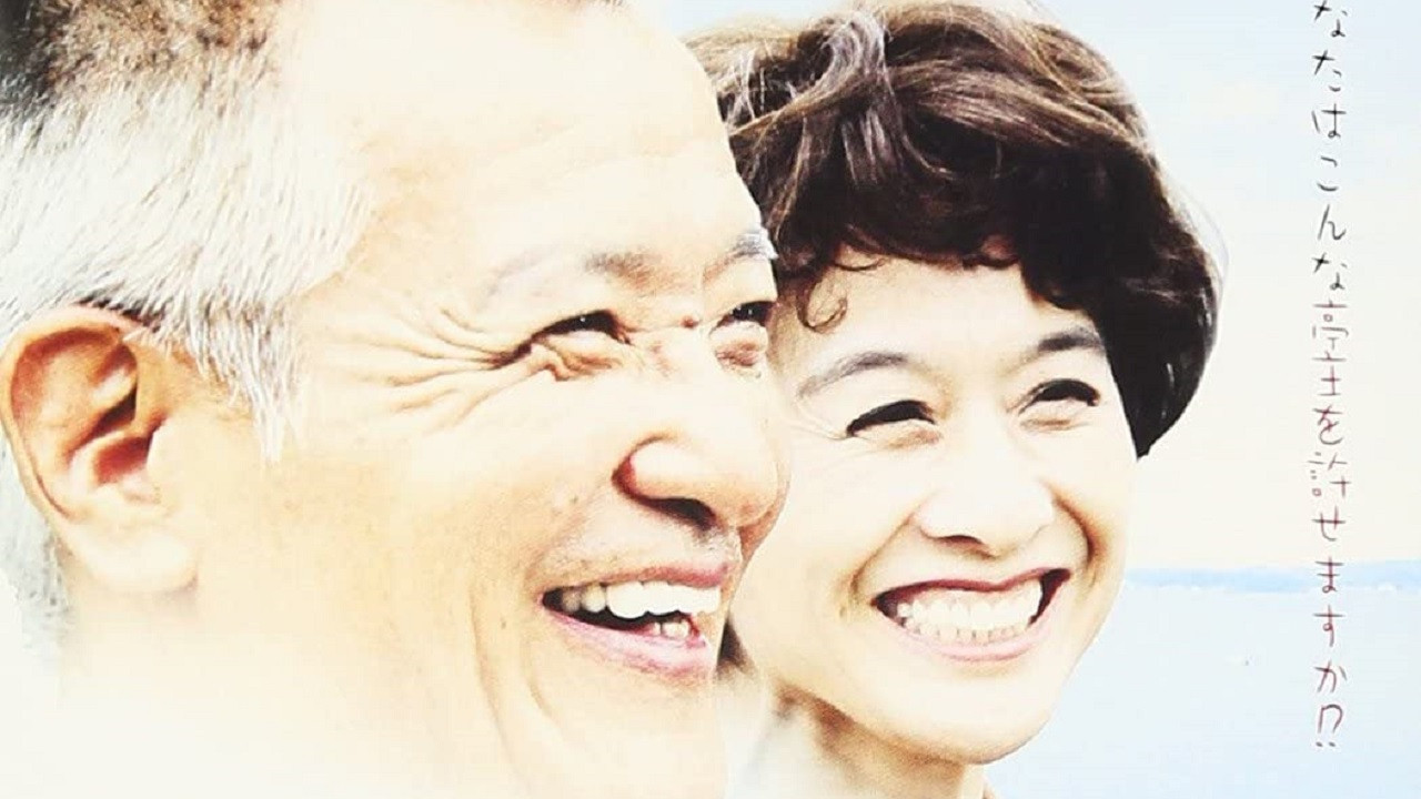 The Man Who Wipes Mirrors backdrop