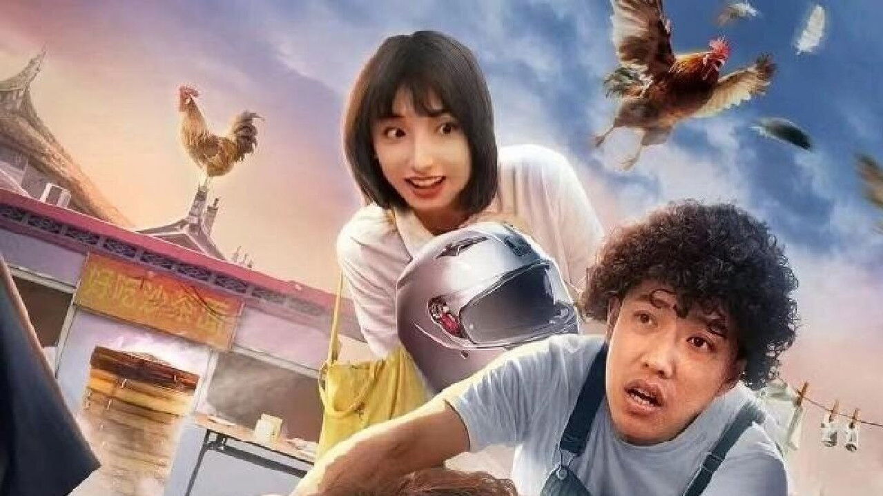 暴走英雄 backdrop