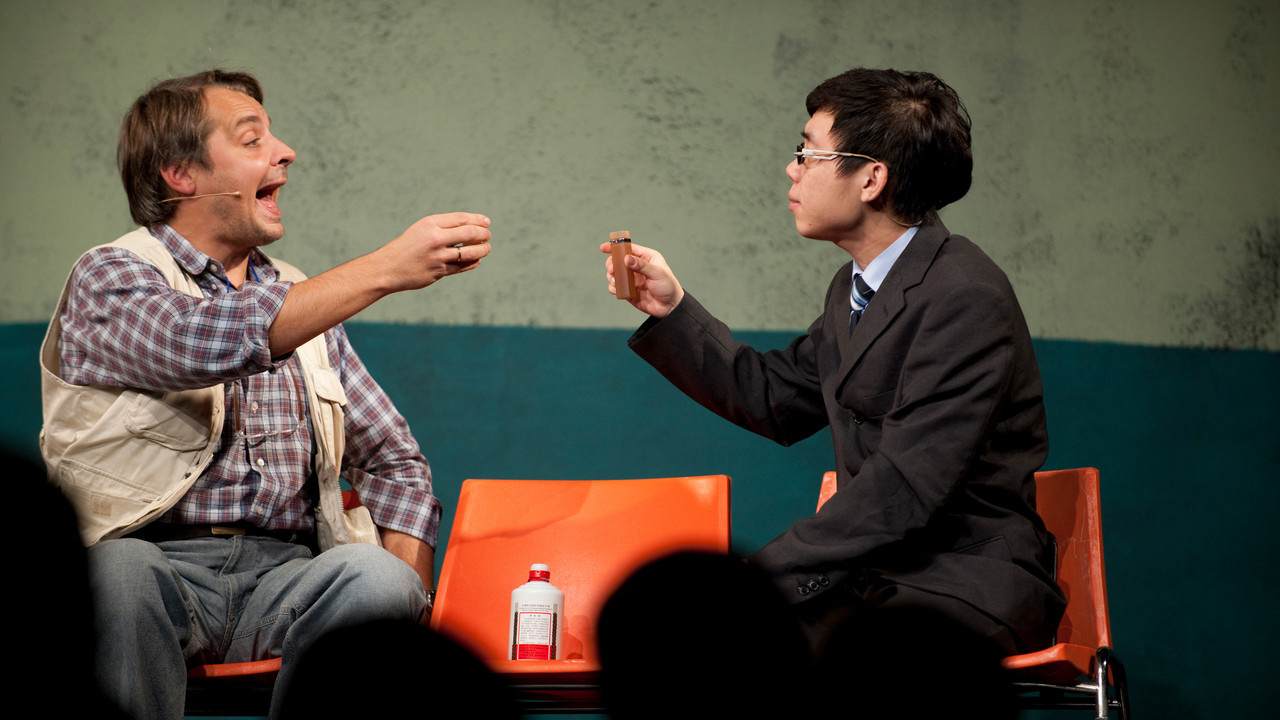 Thomas Maurer - Àodìlì backdrop