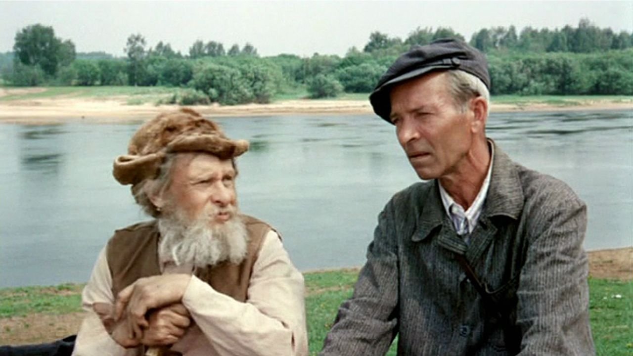 From the Life of Fyodor Kuzkin backdrop