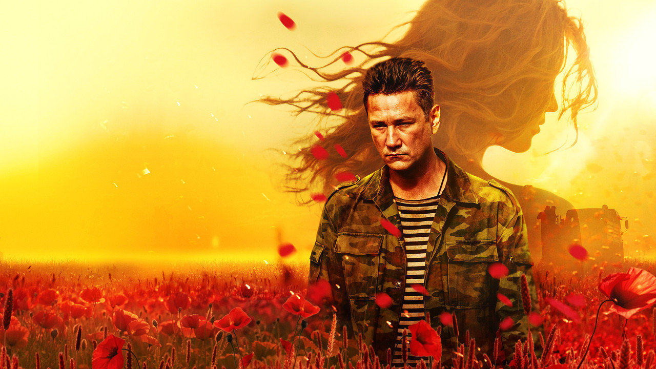 Call Sign "Passenger" backdrop