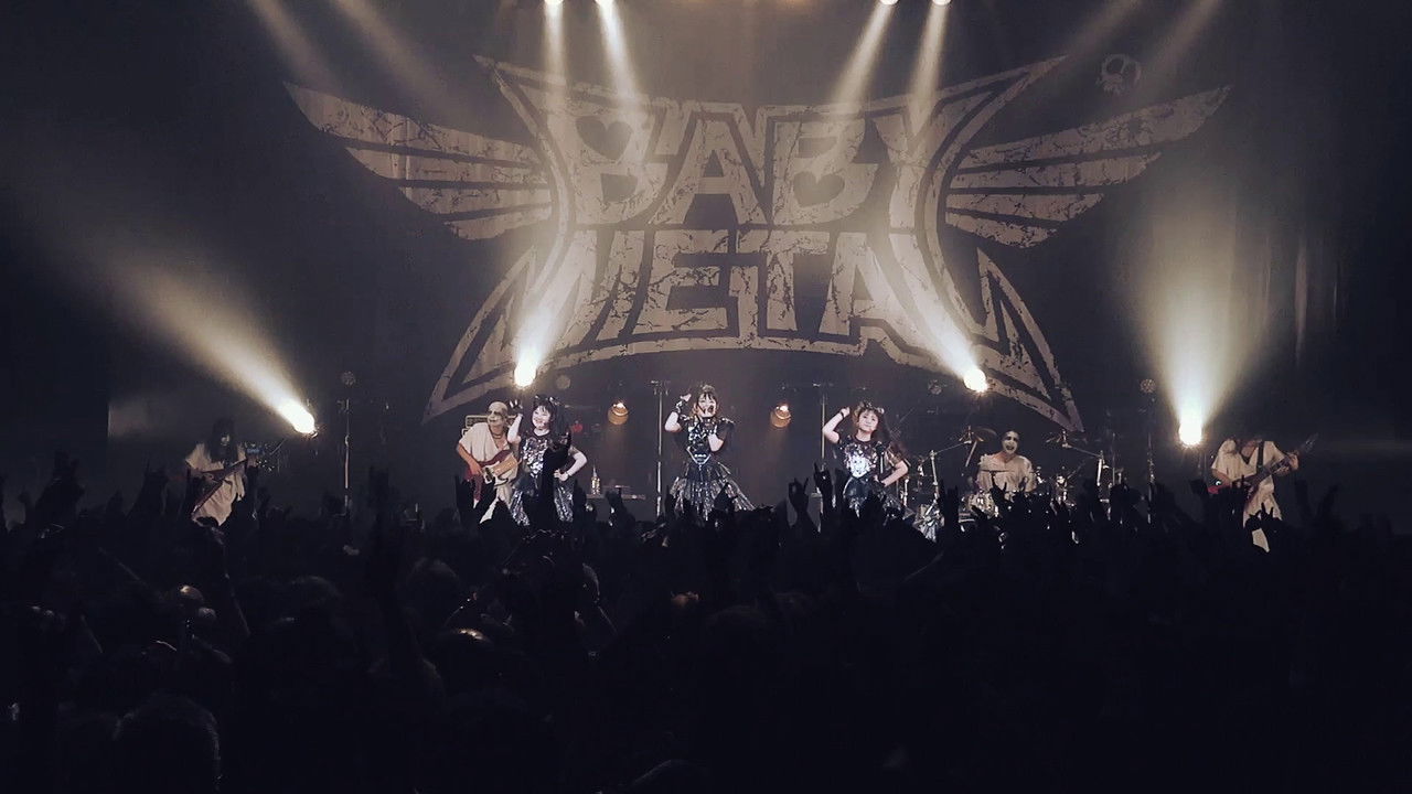 BABYMETAL THE FIVE FOX FESTIVAL IN JAPAN - BLACK FOX FESTIVAL backdrop