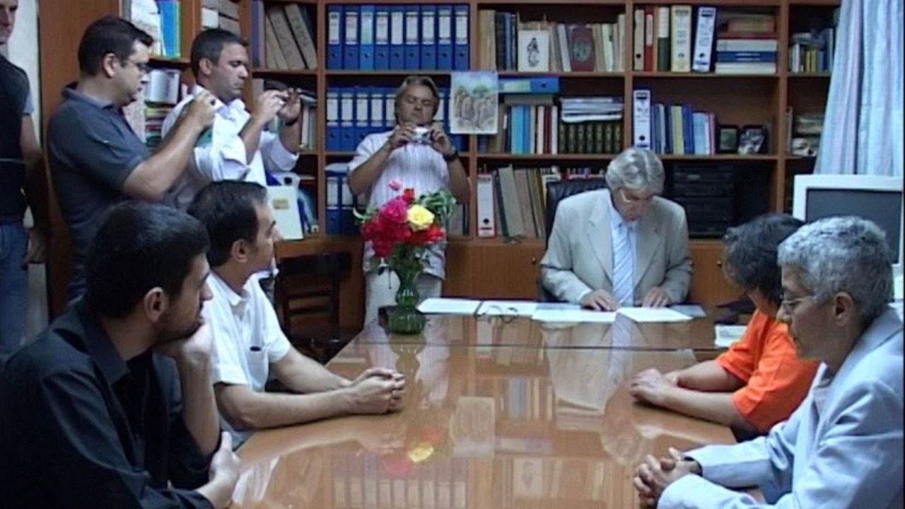 Tilos Weddings backdrop