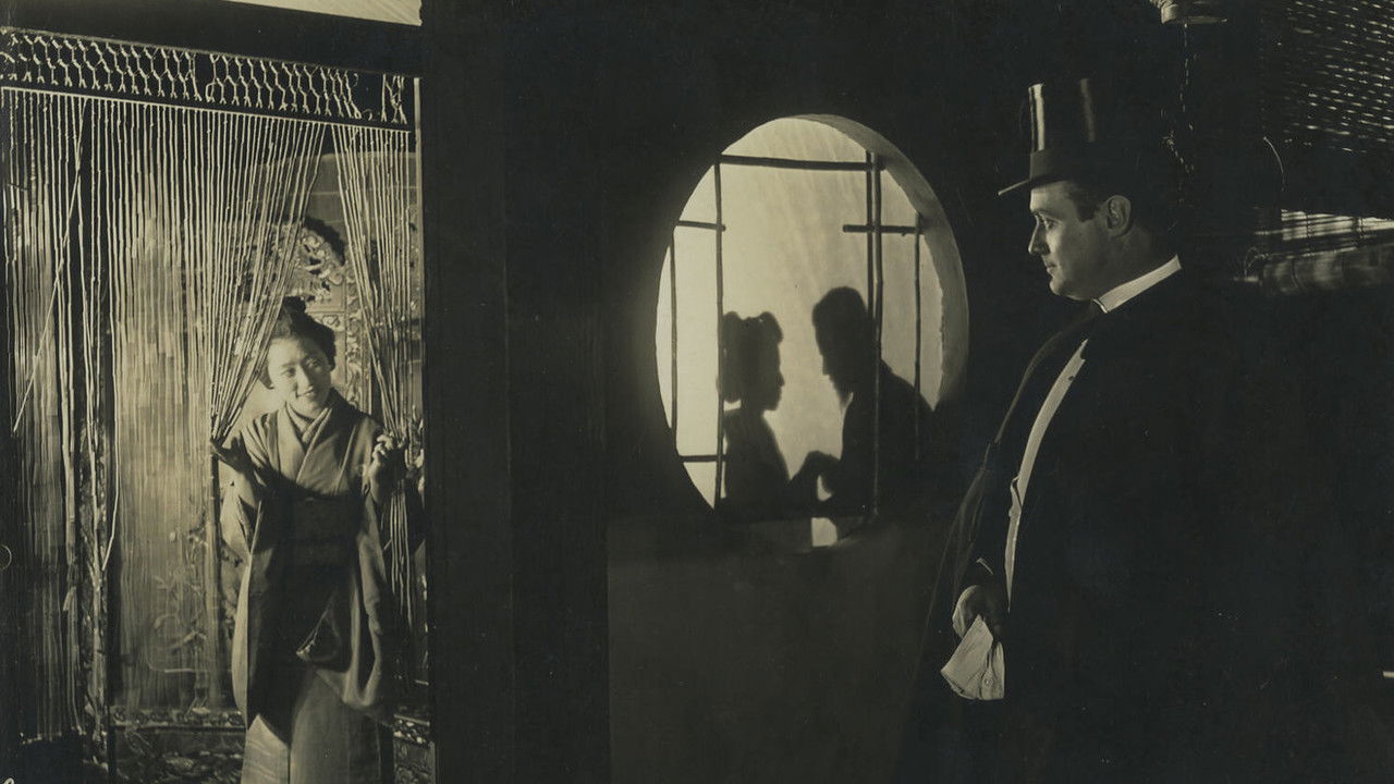 The Door Between backdrop