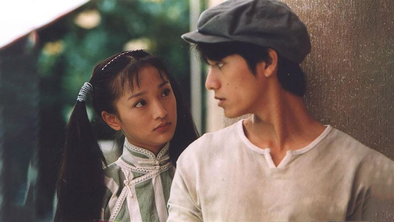 Love Story in Shanghai backdrop