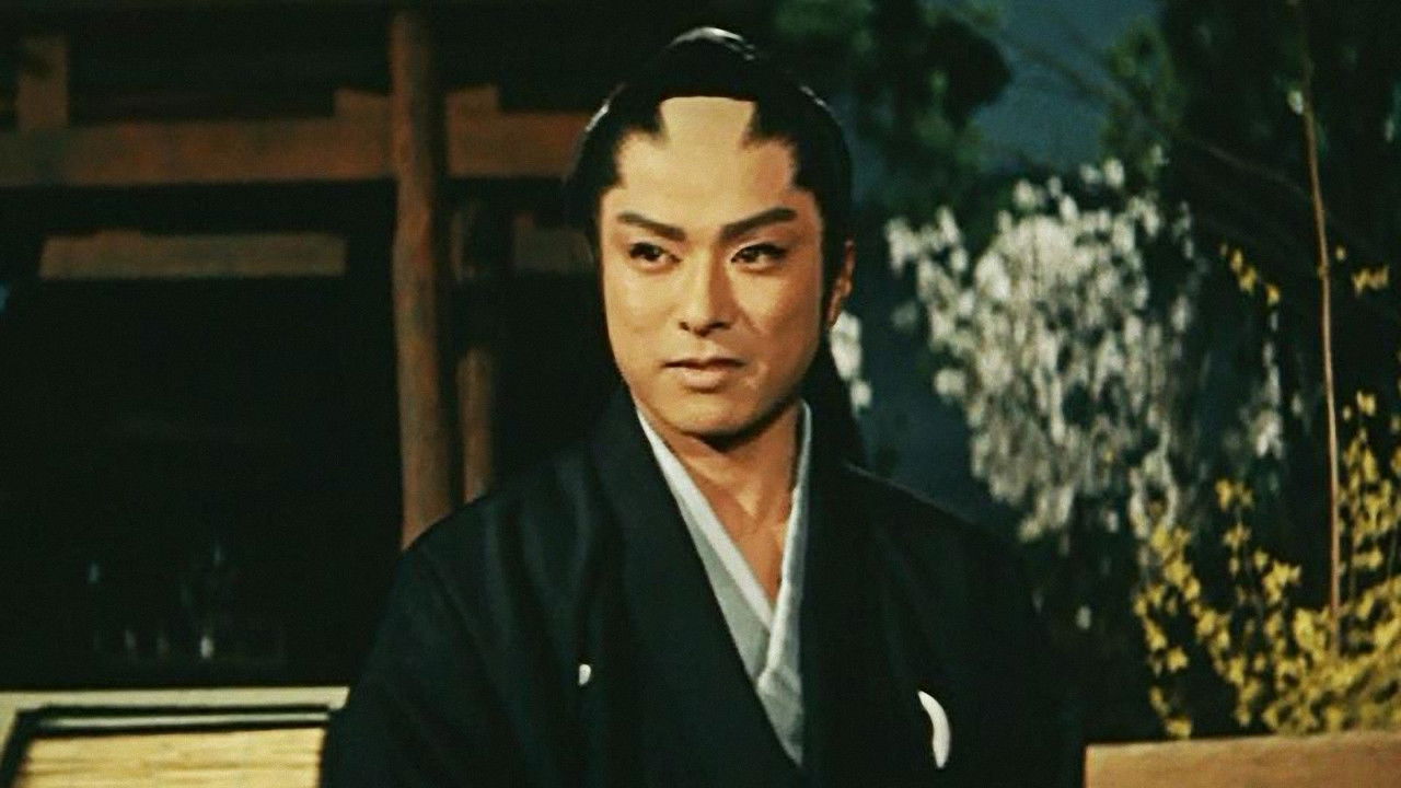 Mask of the Moon backdrop