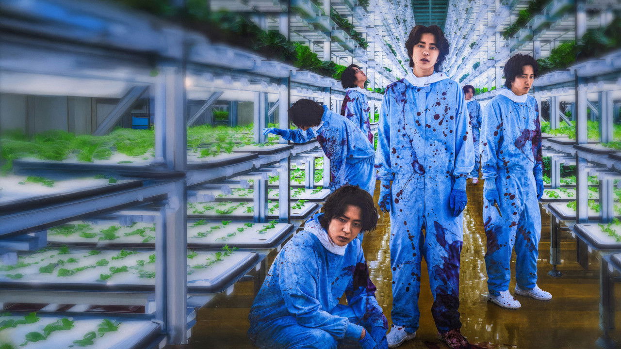 Penalty Loop backdrop