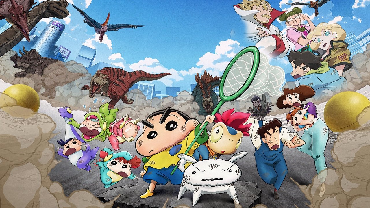 Crayon Shin-chan the Movie: Our Dinosaur Diary backdrop