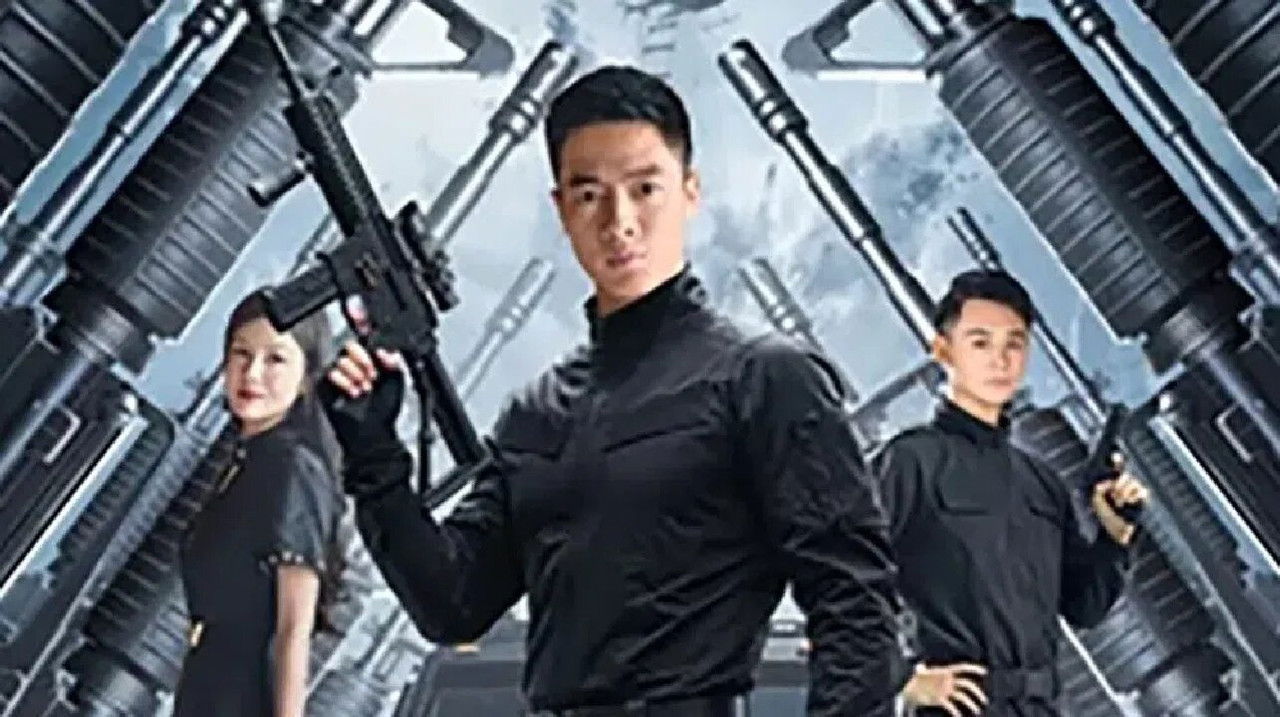 Ultimate Guardian backdrop