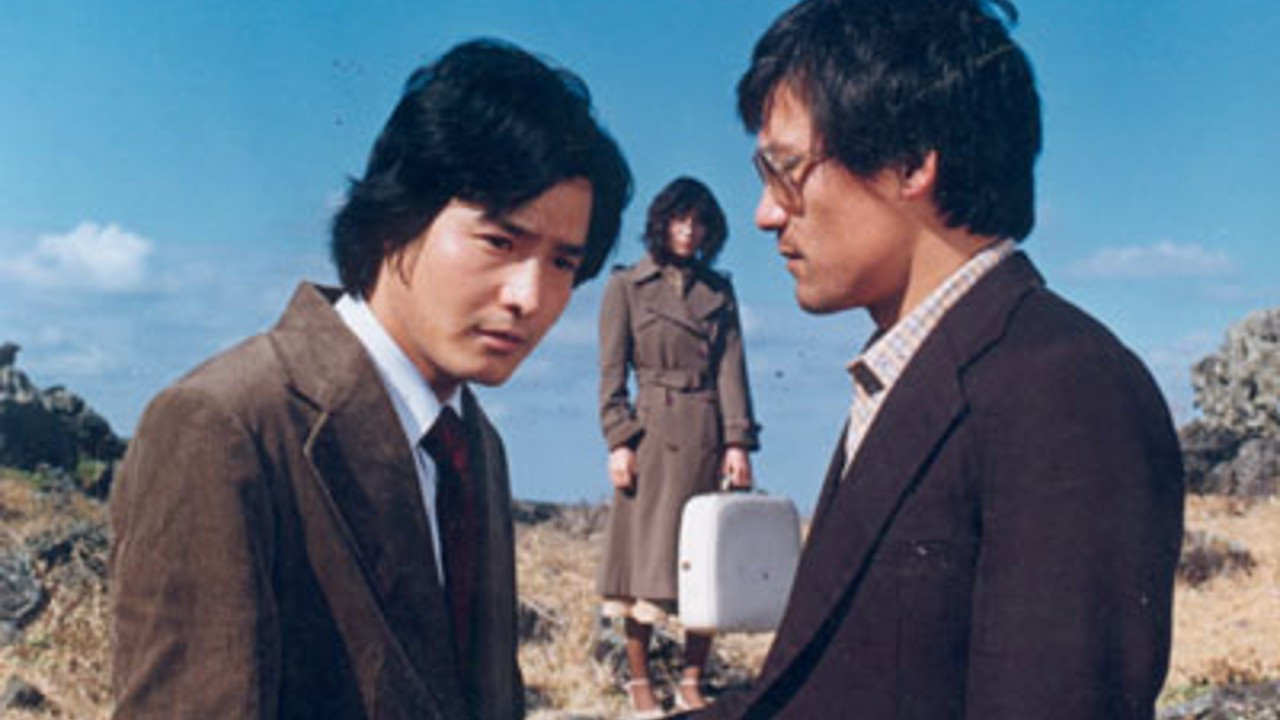 Come Down to a Lower Place backdrop