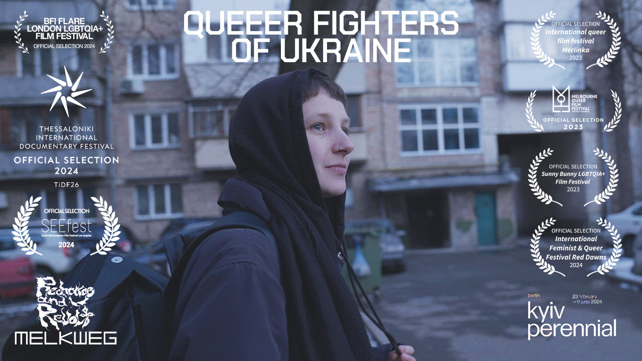 Queer Fighters of Ukraine backdrop
