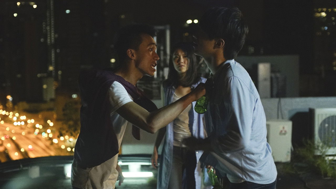 To Absent Friends backdrop