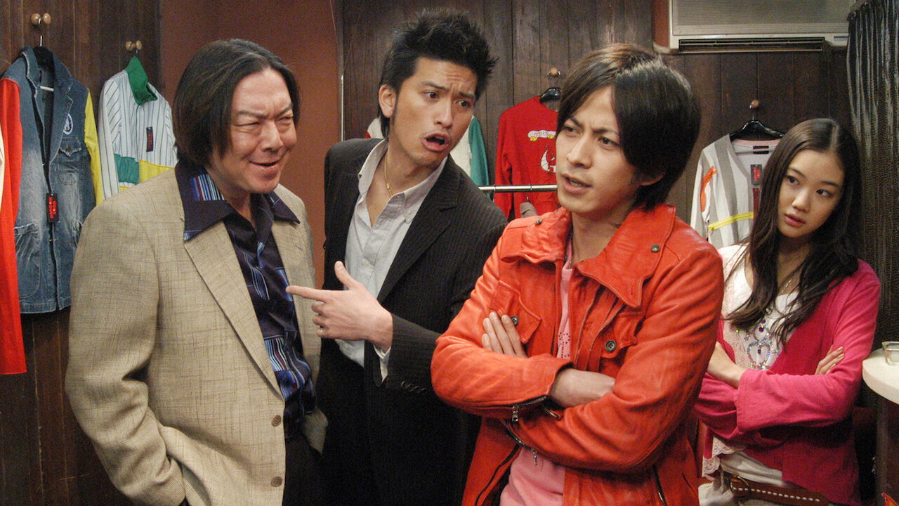 Tiger and Dragon backdrop