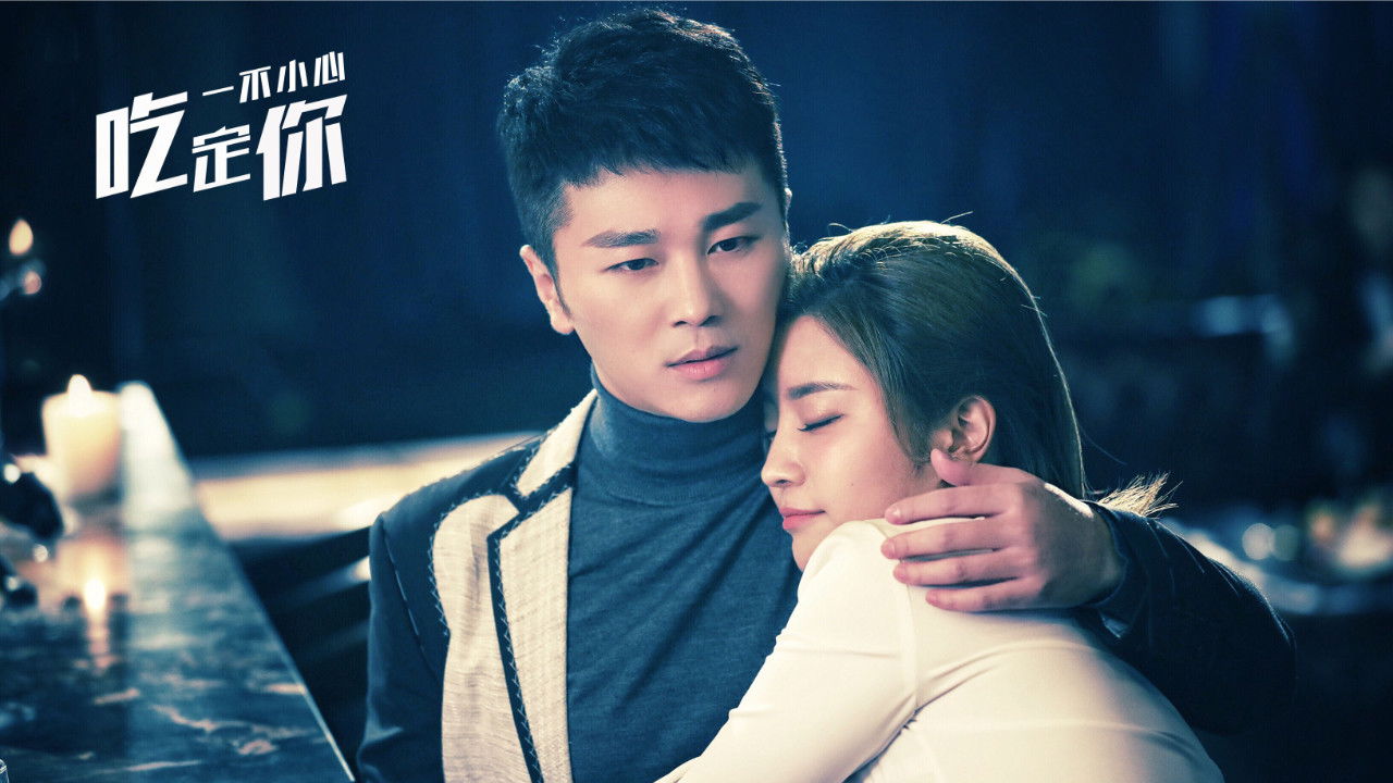 Delicious Lovers backdrop