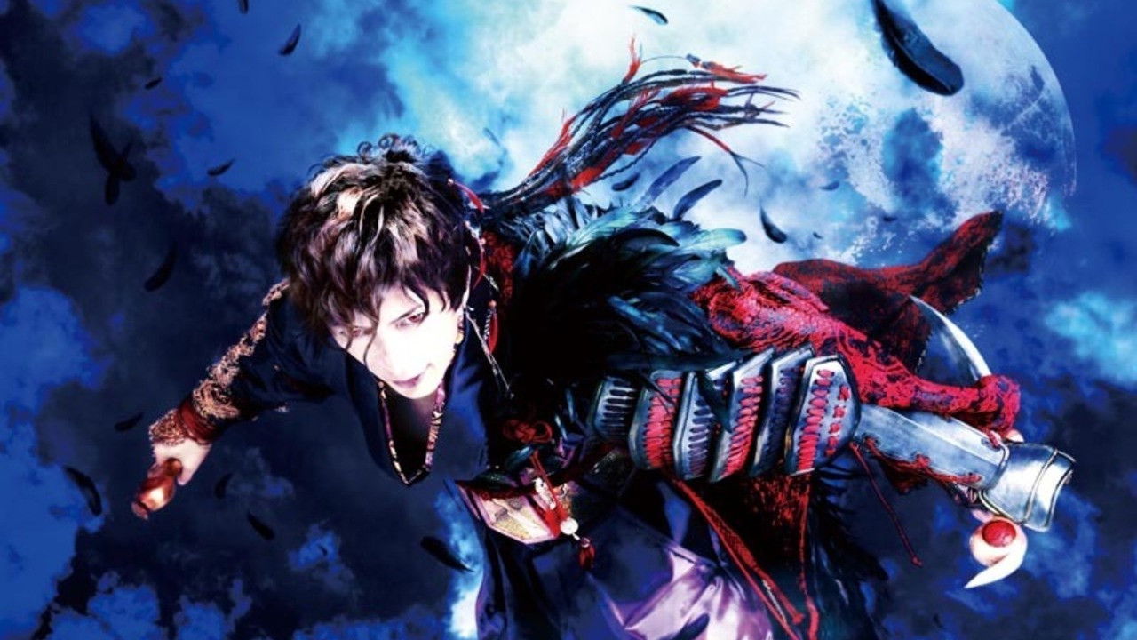 MOON SAGA - Mysteries of Yoshitsune 2 backdrop