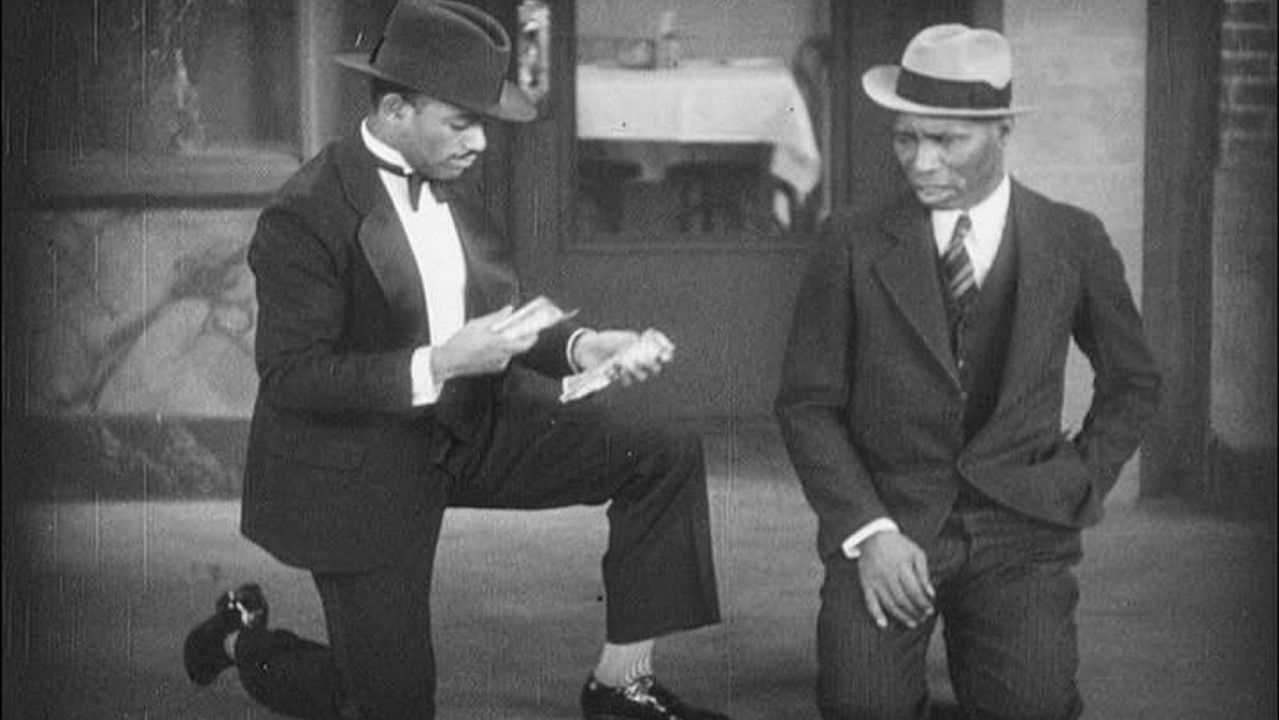 At the Party backdrop