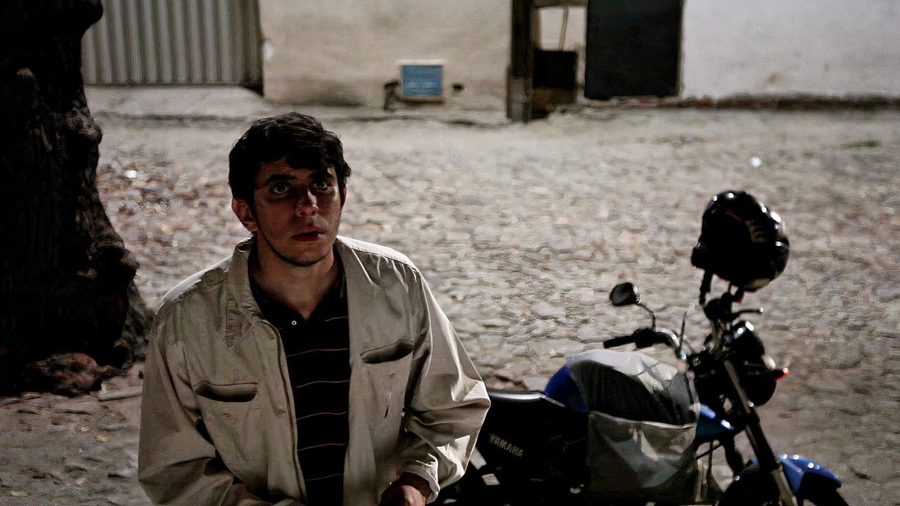 Casa do Barão backdrop