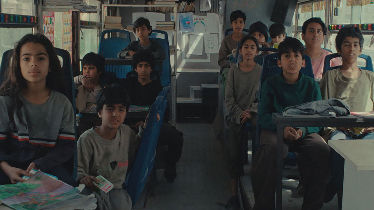 Irkalla – Gilgamesh's Dream backdrop