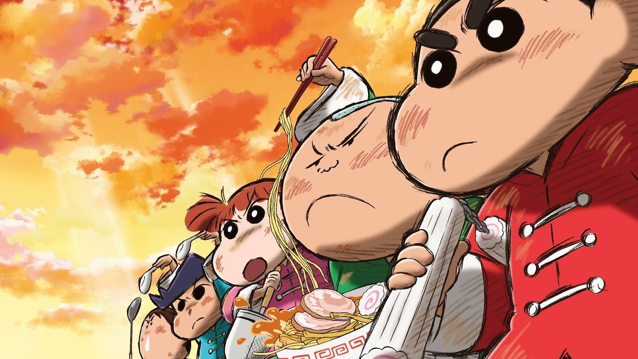 Crayon Shin-chan: Burst Serving! Kung Fu Boys ~Ramen Rebellion~ backdrop