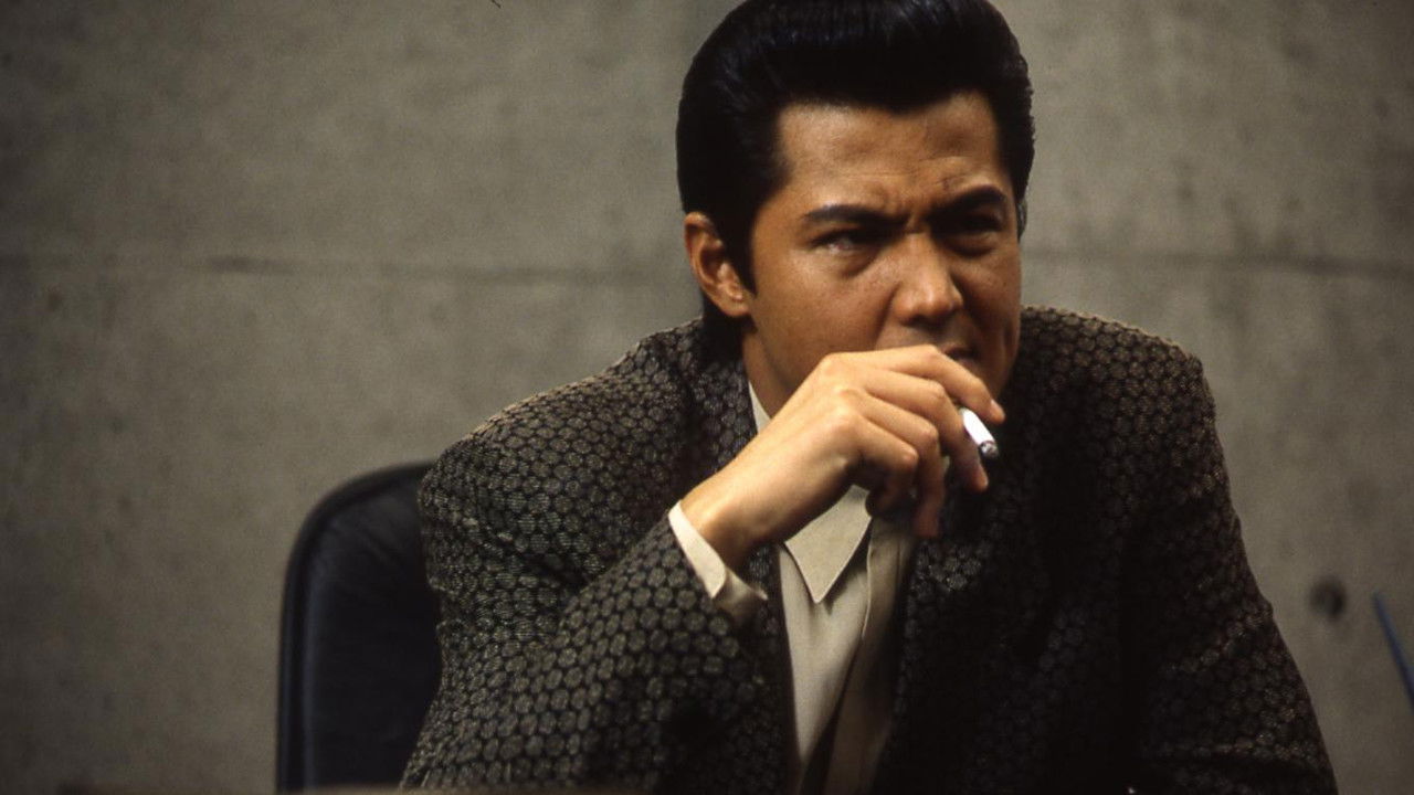 The King of Minami: 5 Hour Special Part 2 backdrop