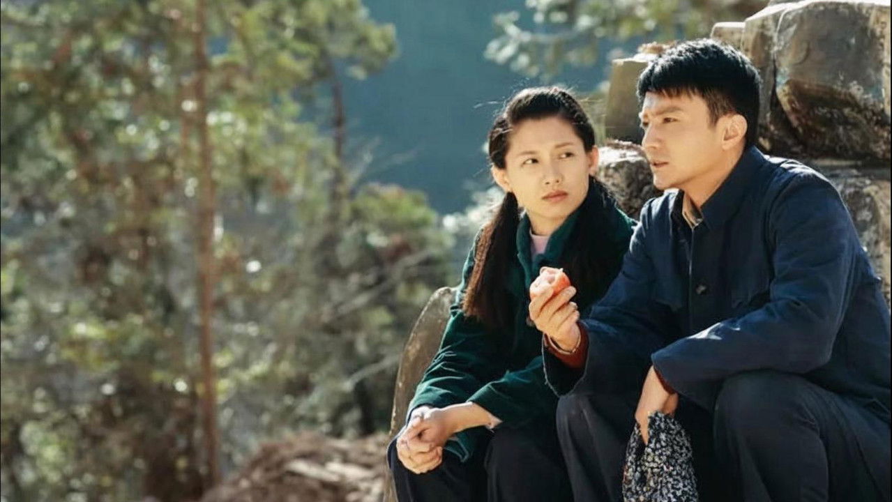 陌上又花开 backdrop