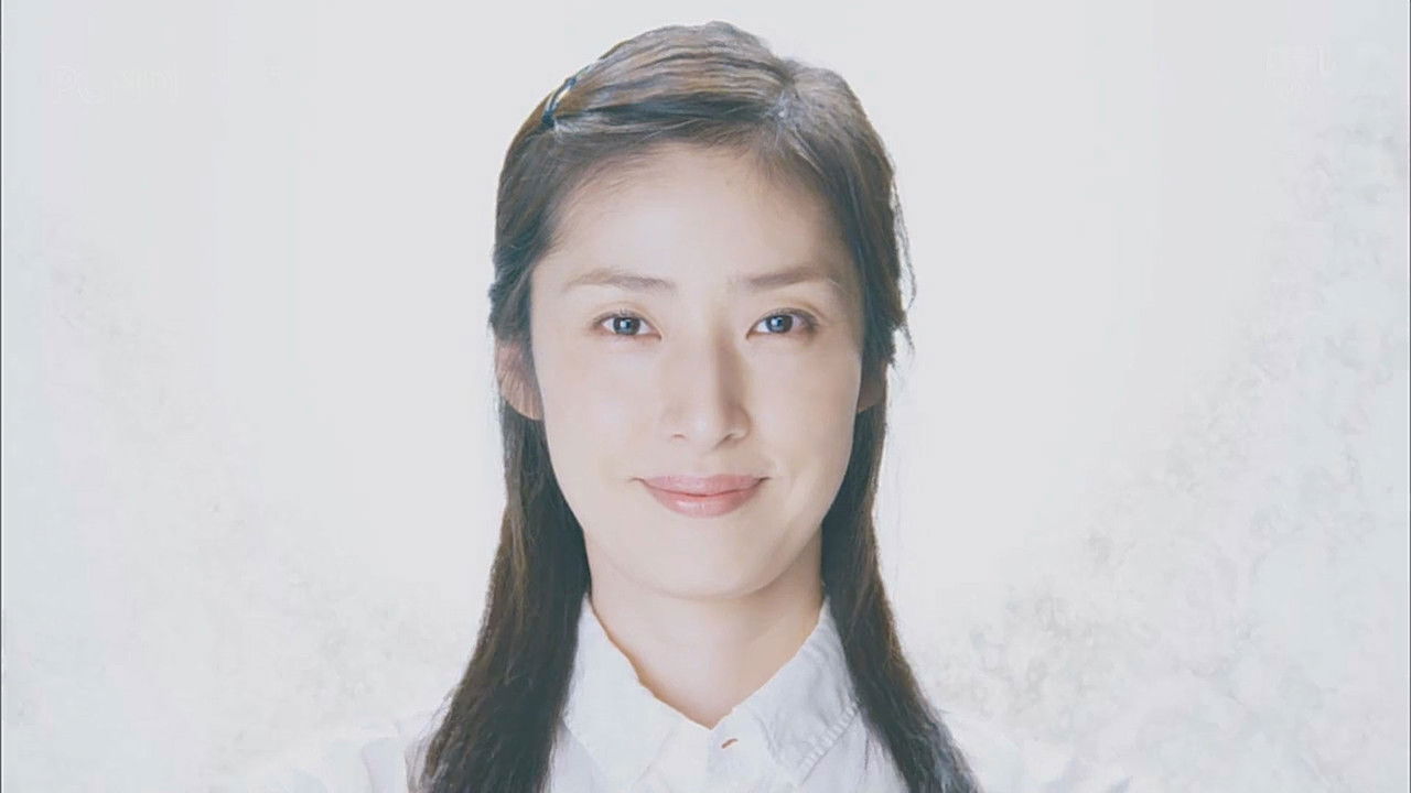 Fake Marriage backdrop