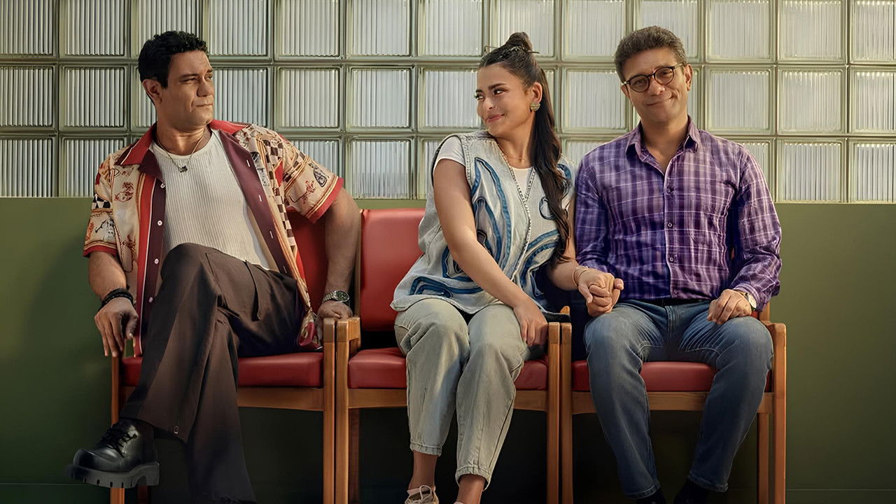 If The Cat is Absent backdrop