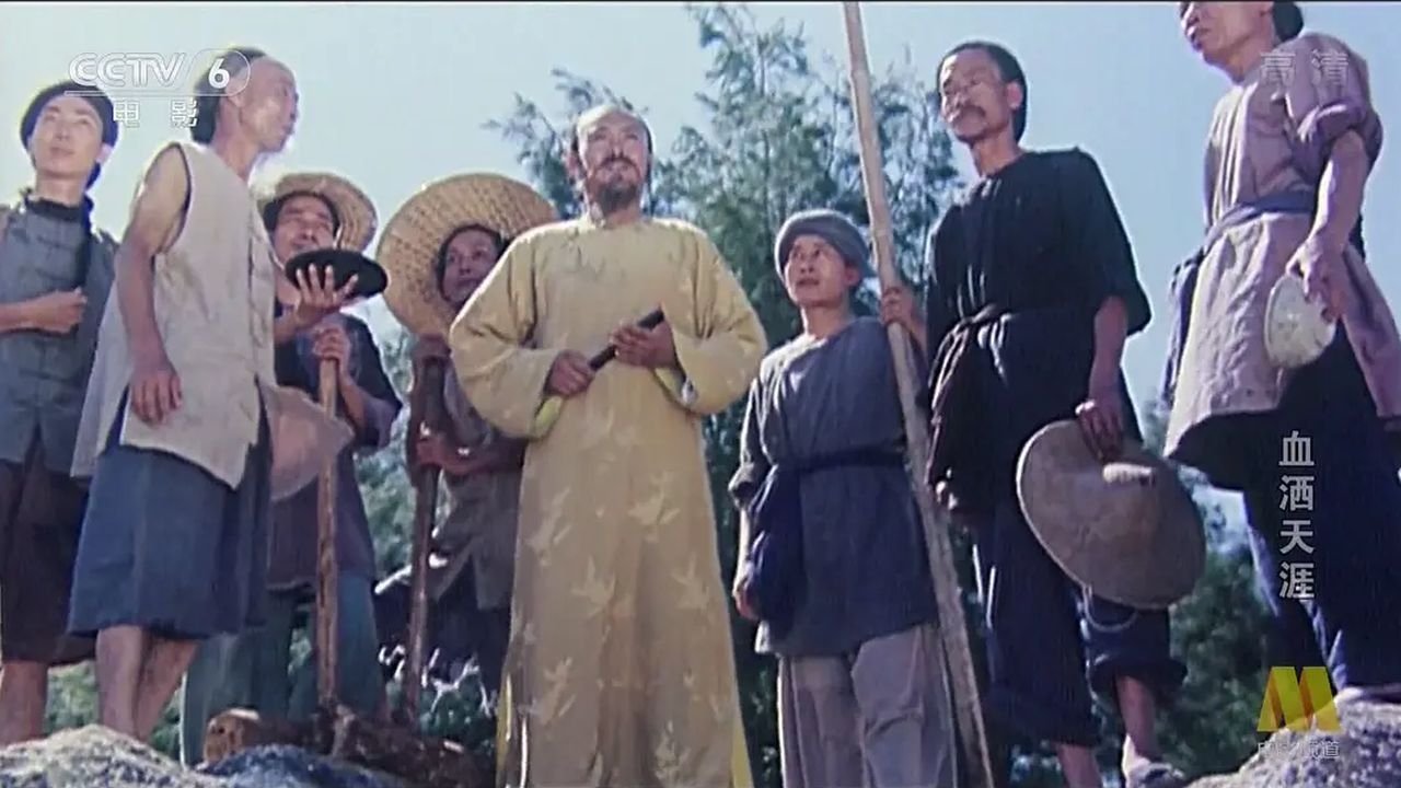 Bloodshed at the Corner of the World backdrop