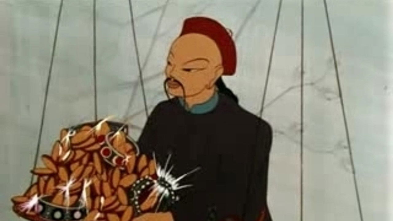 The Legend of Silk backdrop