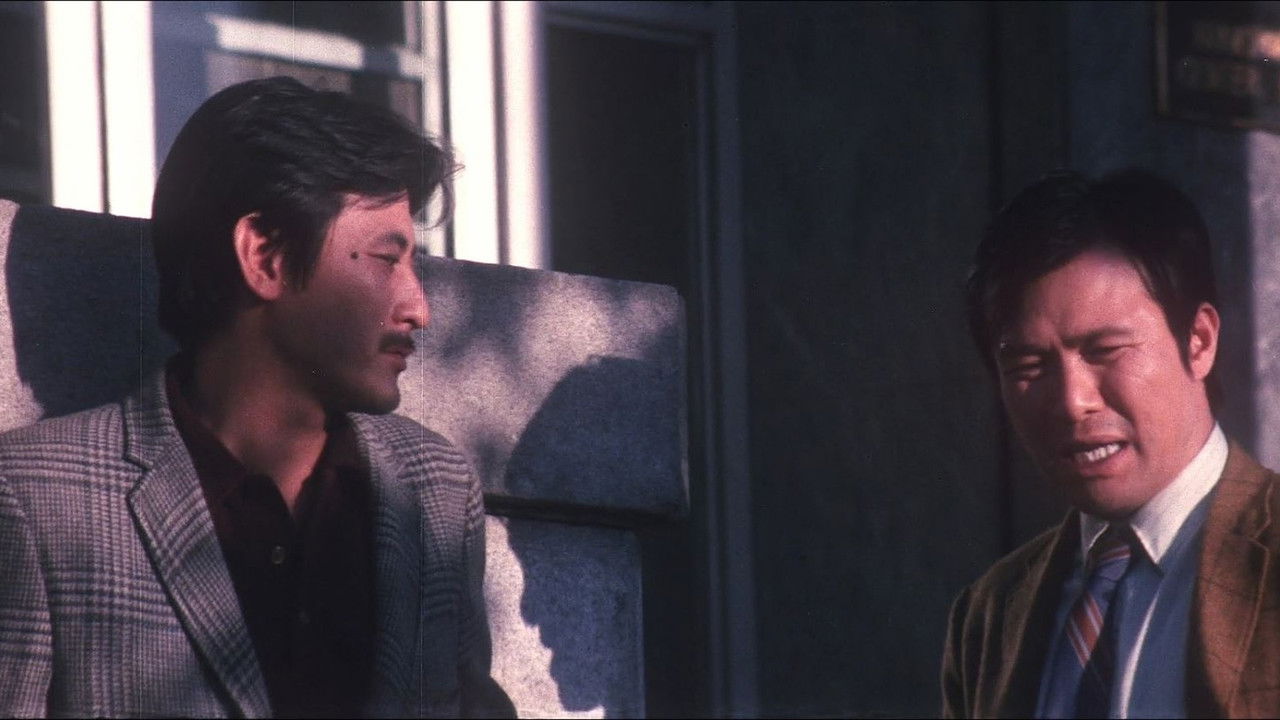 Lee Jung-Seob, a Painter backdrop