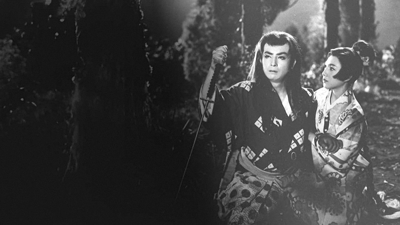 Sasaki Kojiro, Part 2 backdrop