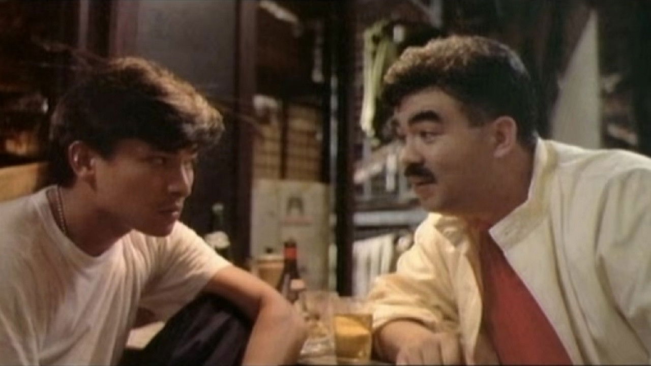 Runaway Blues backdrop