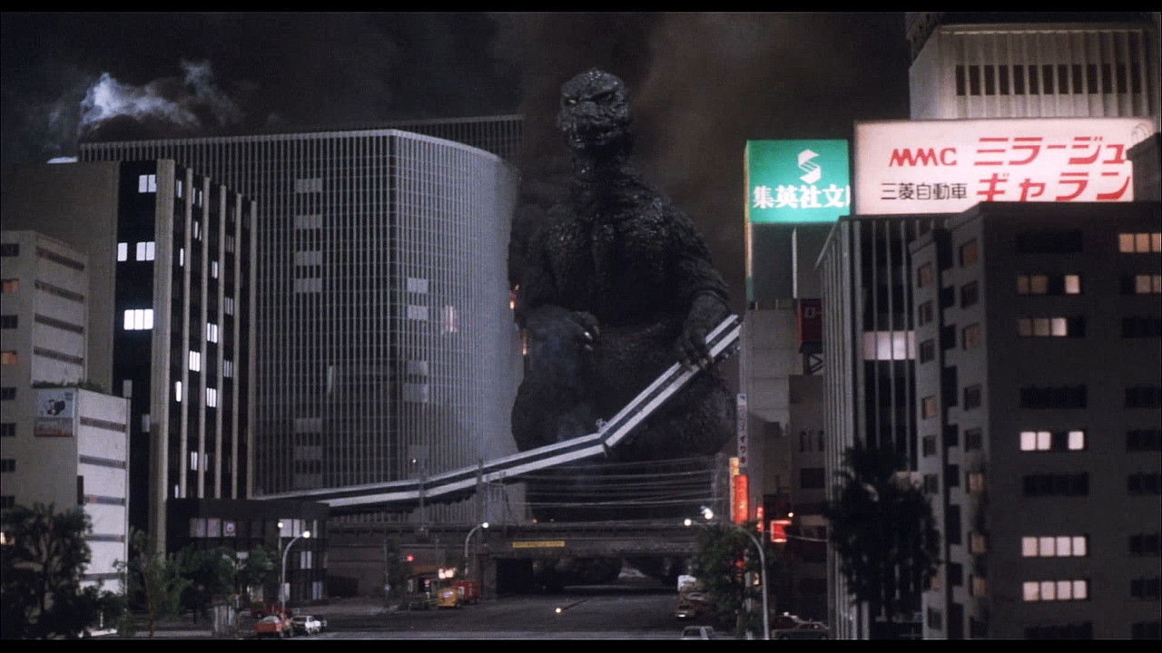 Godzilla Resurrection backdrop