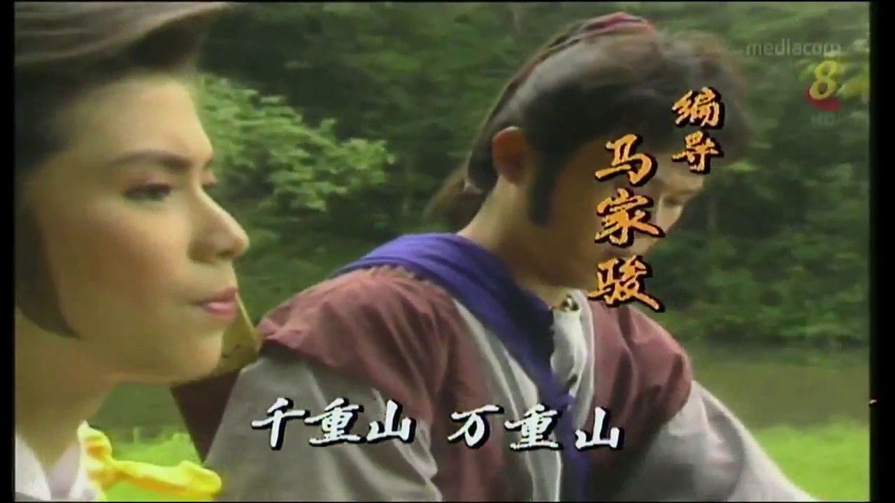 The Village Hero backdrop