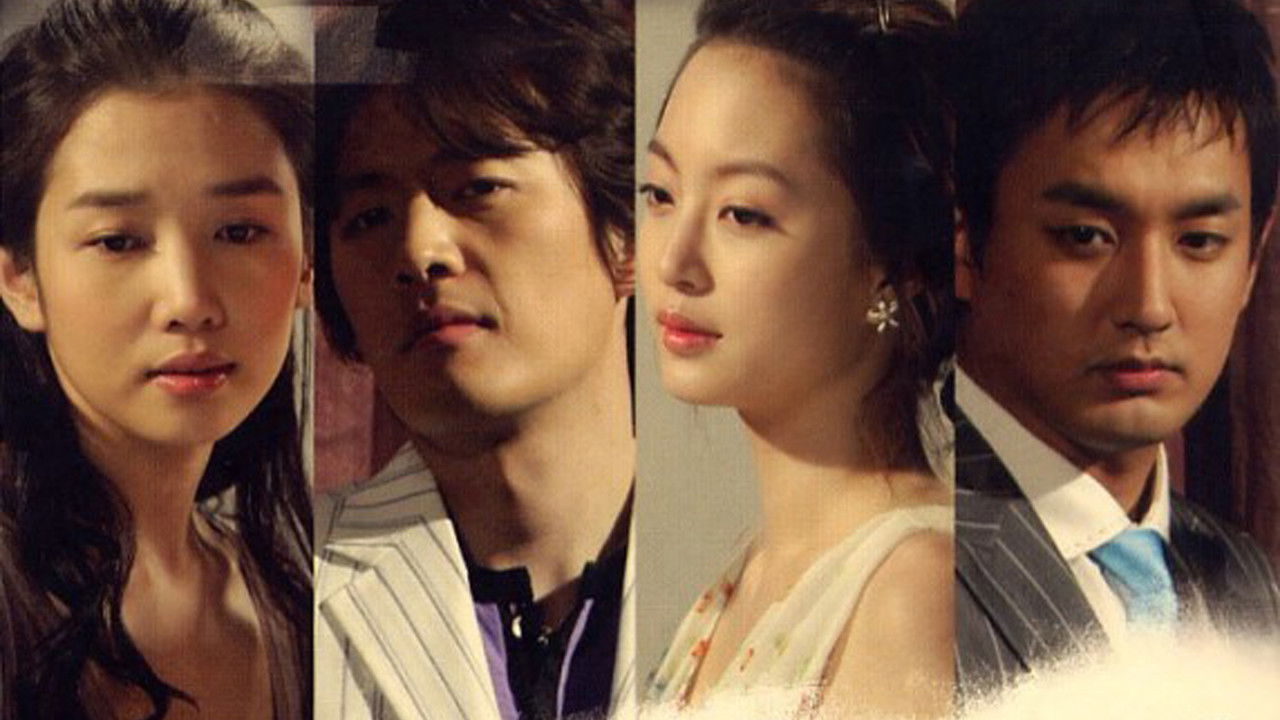 Typhoon In That Summer backdrop