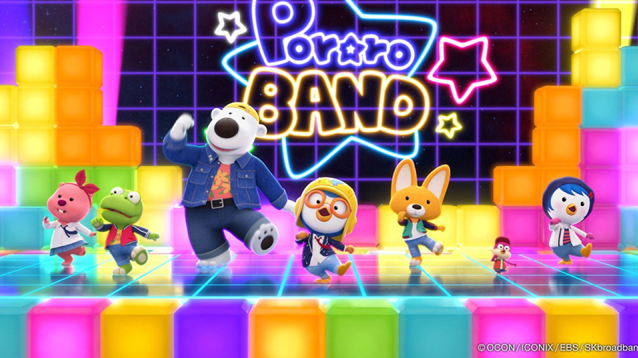 Pororo: Popstar Adventure backdrop