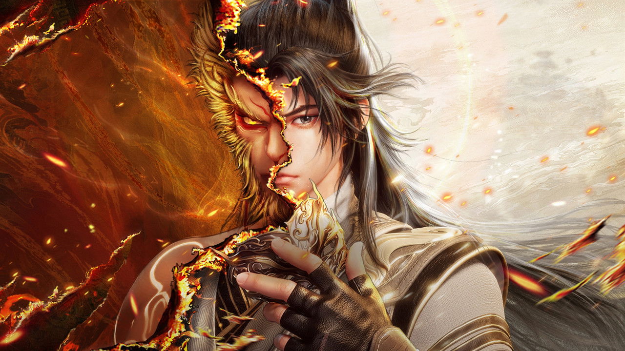 Swallowing the Heavens backdrop