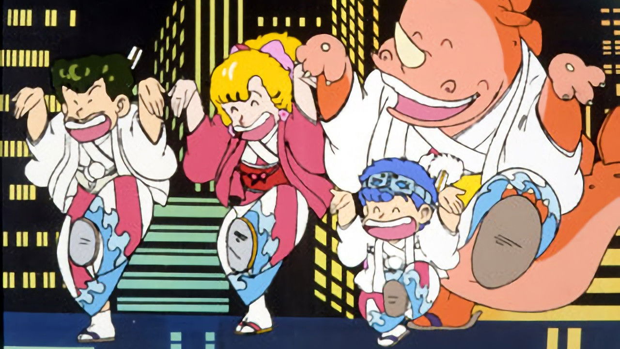 Konpora Kid backdrop