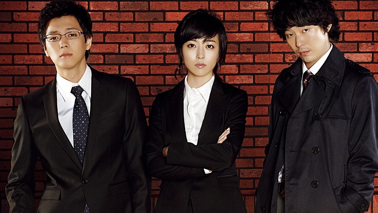 Life Special Investigation Team backdrop