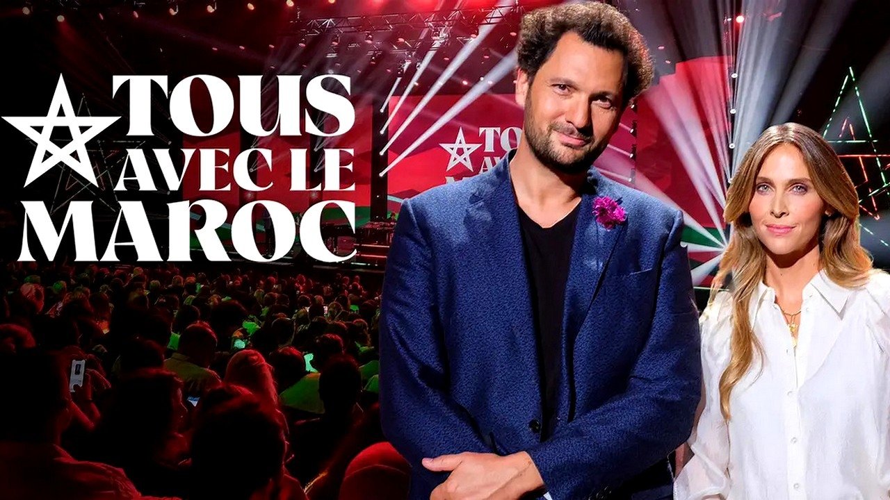 Tous avec le Maroc backdrop