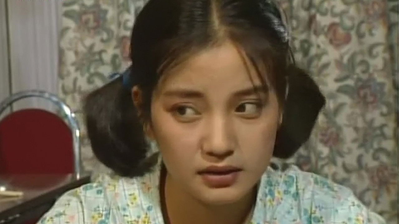 姐姐妹妹闯北京 backdrop