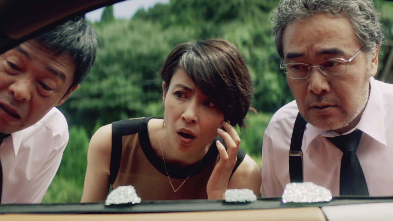 Goodbye, Grandpa! backdrop