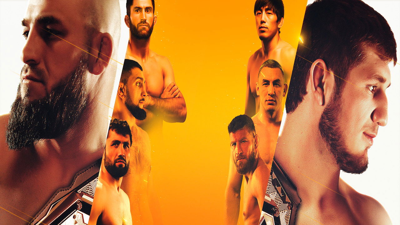 ACA 197: Ibragimov vs. Magomedov backdrop