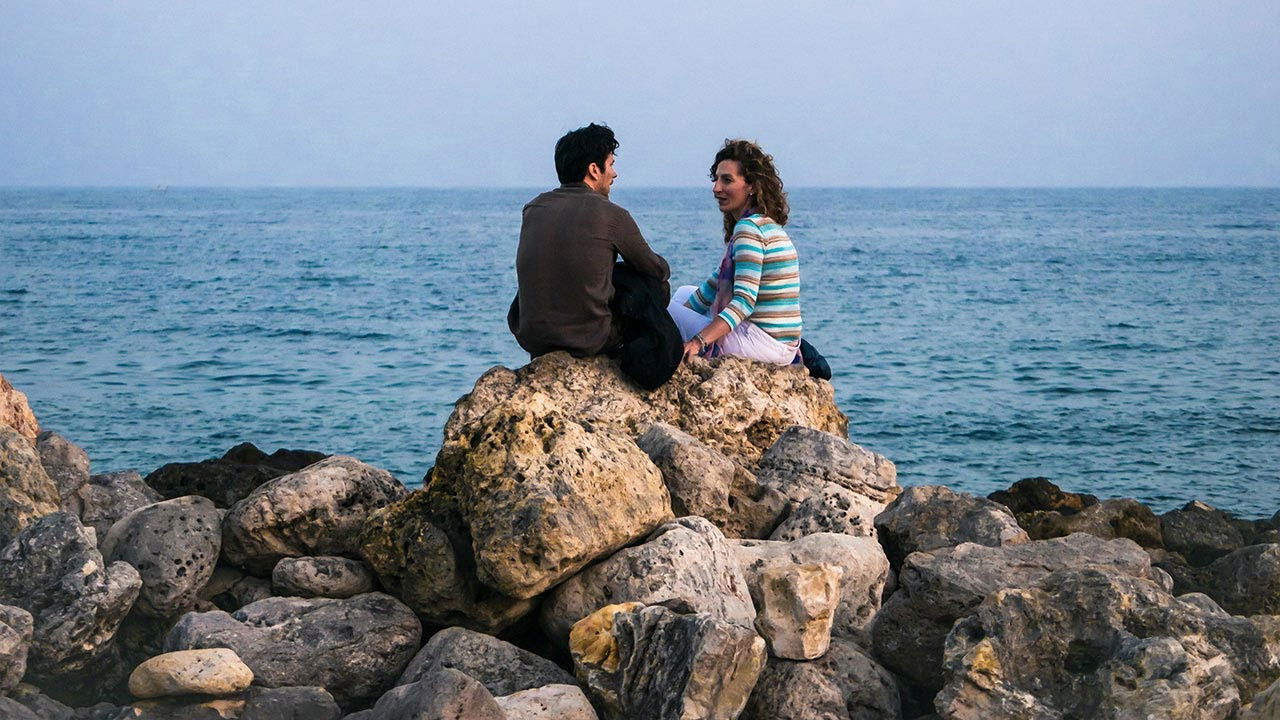 Ma tu, mi vuoi bene? backdrop