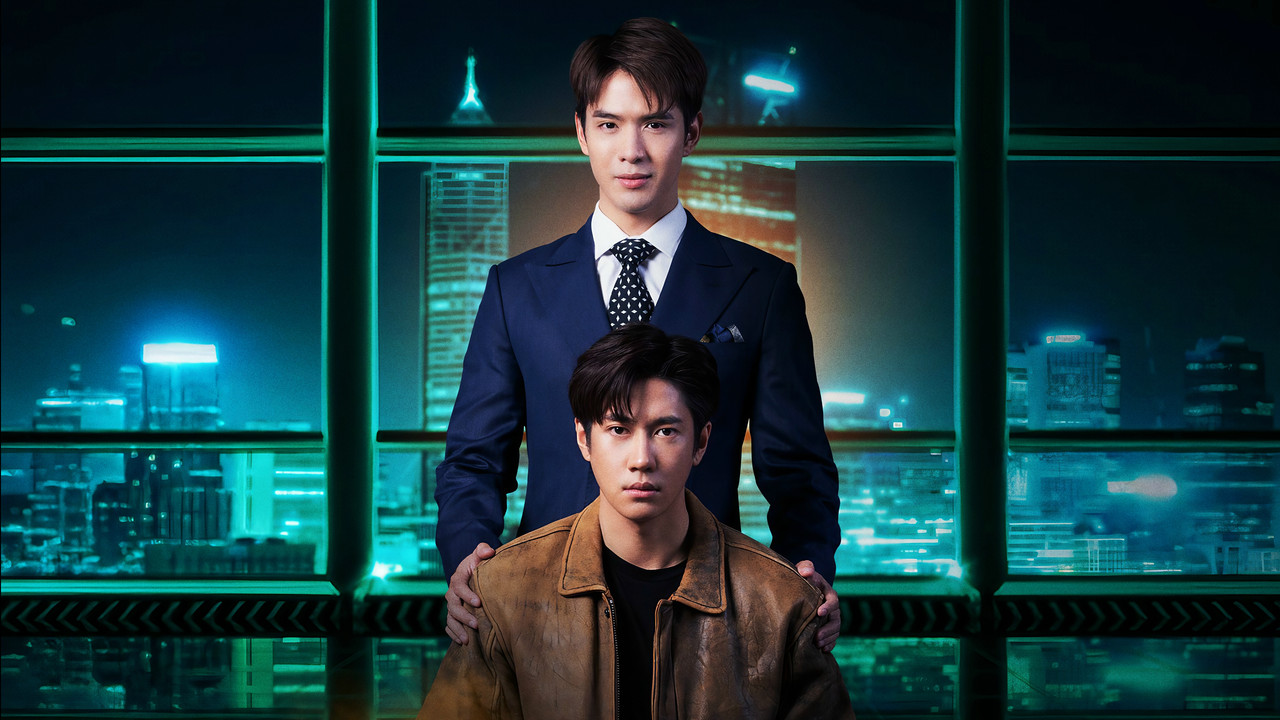 Laws of Attraction backdrop