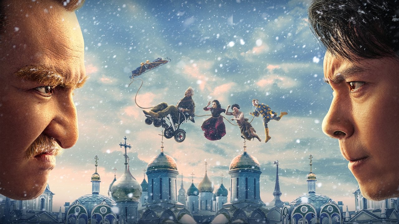 Advancing of ZQ backdrop